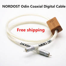 NORDOST Odin чистый серебристый коаксиальный цифровой кабель Звуковой аудиокабель AES/EBU сигнальный кабель 2024 - купить недорого