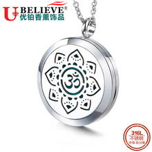 Ubelieve Steampunk Pendants 30mm Magnetic Essential Oil Diffuser Necklace 316L Stainless Steel Lotus Shape Aromatherapy Necklace 2024 - buy cheap