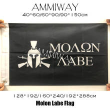AMMIWAY-banderas y banderines con estampado de poliéster, 90x150cm/128x192cm/160x240cm/192x288cm, Molon, espartano griego, Labe, Come and Take it 2024 - compra barato