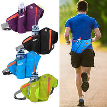 Running Sports Waist Bags Men Women Pack Belt Bag Water Bottle Pocket Pouch Purse Mobile Phone Case Wholesale 2024 - buy cheap