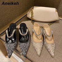 Aneikeh 2022 NEW Spring Women Shoes Thin Heels Pointed Toe Flock Pumps Novelty Party Bling String Bead Slip-On Shallow Polka Dot 2024 - buy cheap
