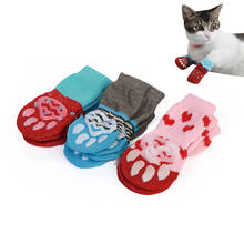4pcs Dog Socks Anti Slip Cat Socks Cartoon Kitten Socks Warm Feet Wear for Puppy Lovely Dogs Shoes Dog Supplies Pet Products 2024 - buy cheap