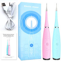 Teeth Whitening Cleaner Kit Electric Sonic Tooth Powder Dental Scaler Calculus Remover Stains Tartar Device Ultrasonic Vibration 2024 - buy cheap