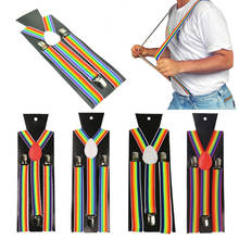 Men Women Wide Adjustable Straps Y-Back Suspenders Rainbow Colorful Vertical Striped Elastic Belt with Strong Metal Clips 2024 - buy cheap