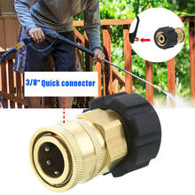 M22 Male to 3/8 Quick Release Garden Hose Connector Plug 14mm for Pressure Washer 2024 - buy cheap