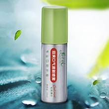 20ml Breath Freshener Oral Spray Mint Bad Odor Halitosis Treatment Clean Mouth 2024 - buy cheap