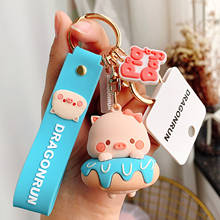 Keychains Cartoon Cute Pig Little Keychains for Women Car Key Chain 2021 New Fashion Jewelry Gift Accessories Drop Shipping 2024 - buy cheap