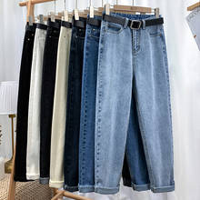 Pantalones vaqueros de cintura alta para mujer, Vaqueros bombachos holgados informales, coreanos, Vintage, de talla grande con cinturón 2024 - compra barato