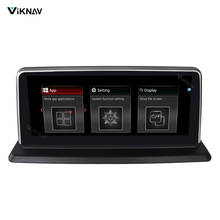 Radio con GPS para coche, reproductor multimedia con android, 2 din, estéreo, para BMW Serie 1, E81/E82/E87/E88, 2004-2008 2024 - compra barato