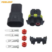 FEELDO 1Set Car Motorcycle HB4/9006 Bulb Waterproof Quick Adapter Connector Terminals DIY Plug Male/Female Kit  #FD-2461 2024 - buy cheap