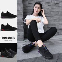Women Tennis Shoes Tenis Feminino Chaussures Femme Gym Sport Shoes Female Stability Athletic Sneaker Trainers Zapatos De Mujer 2024 - buy cheap