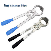 1PC Sheep Castration Pliers Stainless Steel Bloodless Castration Clamp Cattle Goat Wether Pliers Carbon Castration Pliers 2024 - buy cheap