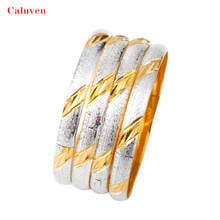 4pcs/lot Gold Silver Color Bangles Two-Tones Dubai bracelet for women  Ethiopian wedding bracelets classic African gift 2024 - buy cheap