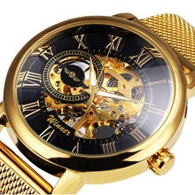 WINNER Top Brand Luxury Golden Mechanical Watches For Men Ultra Thin Mesh Strap Skeleton Classic Fashion Man Wrist Watch Relogio 2024 - buy cheap