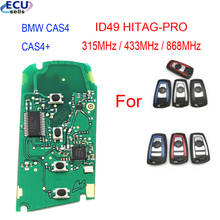 PCB Chave Remota do carro Para BMW 1 3 5 7 Série 523 528 535 550 318 320 325 328 330 F Sistema CAS4 CAS4 + ID49 HITAG-PRO 2024 - compre barato