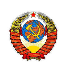Pegatinas decorativas para coche, 12CM x 12CM, bandera de la URSS de Rusia, calcomanía de país, decoración para el cuerpo de la ventana del coche 2024 - compra barato
