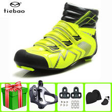 Tiebao/зимняя обувь для езды на велосипеде, набор для езды на велосипеде, дышащая обувь для занятий спортом на открытом воздухе, обувь для езды на велосипеде, обувь для гонок, sapatilha ciclismo 2024 - купить недорого
