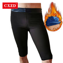 CXZD-moldeador de cintura ajustado para hombres, efecto Sauna quemagrasas, pantalones de sudoración, gimnasio, Fitness, termo corporal caliente, 2021 2024 - compra barato