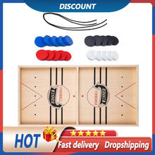 Puck Game Fast Sling Wooden Durable Air Hockey Board Game Toy Parent-child Interactive Game Chess Prop Foosball Table Board Game 2024 - buy cheap