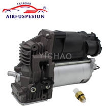 Bomba compressora de ar r-class w251, v251, para mercedes benz, suspensão de ar, 2513201204, 2513201304, 2513202004, 2513200104 2024 - compre barato