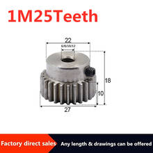 Módulo de engranaje de reducción, 1M, 25 dientes, 6/8/10/12mm, piezas de transmisión de Micro Motor DIY, caja de engranajes, piezas de acoplamiento, 1 ud. 2024 - compra barato