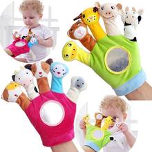 Cute Cartoon Gloves Animal Plush Finger Toy Children Educational Hand Puppet New 2024 - buy cheap
