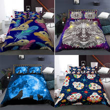 Feather Pattern Bedding Set Lion Duvet Cover Soft Comforter Cover Queen King Size Comfortable Bedding 2024 - buy cheap