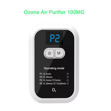 100MG USB Mini Ozone Generator Portable Ozone Air Purifier Ozone Disinfection Room Kitchen Toilet Deodorization 2024 - buy cheap