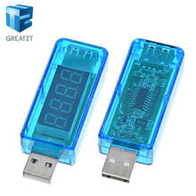 Цифровой USB-тестер GREATZT, измеритель напряжения и силы тока для мобильных устройств, с зарядным устройством Mini USB, доктор, вольтметр, амперметр, прямой синий 2024 - купить недорого