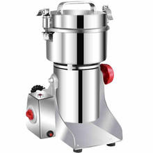 700g Chinese medicine grinder electric whole grains mill powder food grinding machine ultrafine herbs Crusher 110V 220V EU US 2024 - buy cheap