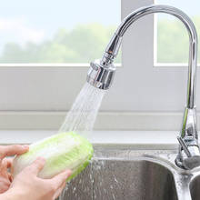 2pcs Flexible Faucet Sprayer Turbo 360 Sink Faucet Sprayer Jet Water Sprinkler Tube Nozzle Kitchen Faucet Extender Accessories 2024 - buy cheap