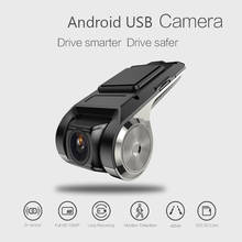 USB Car Video Camera Full HD Drive Recorder 1080*720 Dash Cam Car DVR Camera Night Vision Video Recorder Dash Cam 2024 - buy cheap