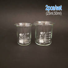 1set (25ml, 50ml) Borosilicate Glass Beaker heat-resist Labware Beaker Laboratory Equipment 2024 - buy cheap