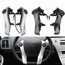 Botones de control para volante de coche, botones plateados para Toyota Prius / Prius C / Aqua 2024 - compra barato