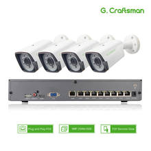 Камера видеонаблюдения H.265, система сигнализации, 4 канала, 5 Мп, возможность подключения 8 каналов, POE, водонепроницаемая камера, IP, NVR, P2P G.Craftsman 2024 - купить недорого