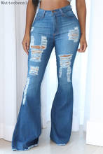 Calças de brim mulheres sexy rasgado perna larga calças jeans jeans sino inferior do vintage calças de cintura alta senhora empurrar para cima calca jeans 2024 - compre barato