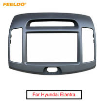 FEELDO coche 2Din DVD Marco de salpicadero para Radio para Hyundai Elantra 2006 (tipo chino estéreo cara instalación Trim Kit # FD5152 2024 - compra barato