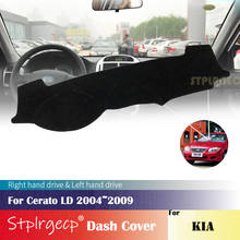 Cubierta antideslizante para salpicadero de KIA Cerato LD 2004, 2005, 2006, 2007, 2008, 2009, accesorios para coche, parasol, alfombra 2024 - compra barato