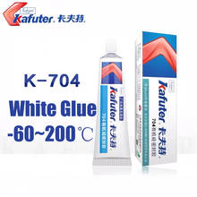 Бесплатная доставка 10 шт./лот 45 г Kafuter силиконовый промышленный клей 704 RTV силиконовый резиновый белый клей 2024 - купить недорого