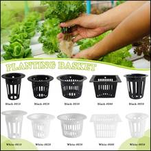 10Pcs Mesh Pot Net Cup Basket Hydroponic System Garden Plant Grow Vegetable Cloning Foam Insert Seed Germinate Nursery Pots 2024 - buy cheap