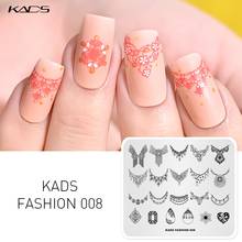 KADS Nail Stamping Plates Fashion 008 Pattern Nail Art Stamp Template DIY Image Template Manicure Stamping Plate Stencil Tools 2024 - buy cheap