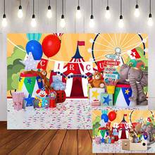 Mehofon Red Circus Tent Photography Background Clown Animal Carnival Night Theme Party Newborn Baby Shower Photo Studio Backdrop 2024 - buy cheap