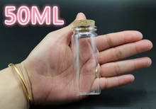 500 pces 37*70mm garrafas de vidro grandes 50ml que desejam frascos frascos recipientes frascos de armazenamento vazio da amostra com rolhas de cortiça-transparente 2024 - compre barato