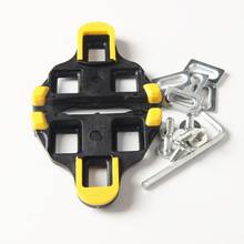 1pair Bicycle Self-locking Pedal Set Red Yellow Road Bike Pedal Cleats For Shimano SPD-SL SM-SH11 2pcs Bike Accessories BC0182 2024 - buy cheap