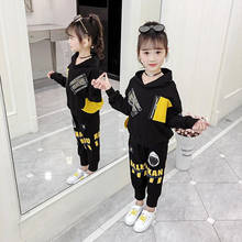 Kids Sports Suit Girls Clothing Sets Students Cotton Hoodie + Pants For Girls 2pcs Teenager 2018 Autumn School Outfits 10 12 2024 - buy cheap