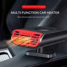 TiOODRE 12V 500W Car Auto Heater Air Purifier Cooler Dryer Demister Defroster 2 In 1 Hot Warm Fan Truck Van Car Accessories 2024 - buy cheap
