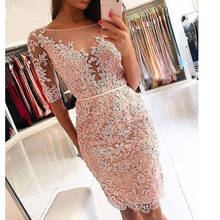 Prom Party Dresses Vestido Frock Gown Robe New Lace Short Be Soiree Evening Half Sleeves dresses 2024 - buy cheap