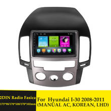 Painel de quadros de automóveis, 2din, para hyundai visual 2008-2011 (manual ac, coreano, lhd), áudio, rádio, kit de instalação 2024 - compre barato