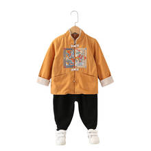 Vestido Hanfu de estilo chino para niño de un año, traje Tang para bebé, verano, primavera y otoño, lindo vestido chino 2020 2024 - compra barato