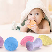 Pelota de goma suave texturizada para niños, juguete pelota de estrés, mordedor, cápsula para desarrollar los modos táctiles del bebé, masaje de entrenamiento 2024 - compra barato